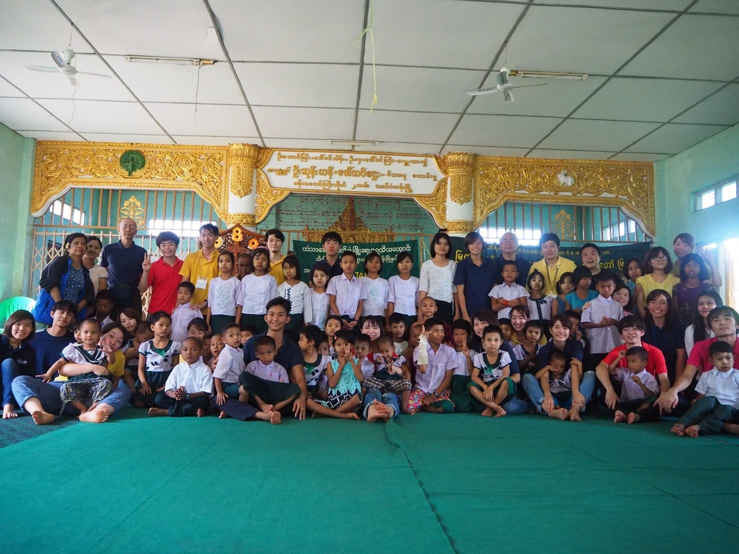 団体について - NPO法人もったいないジャパン