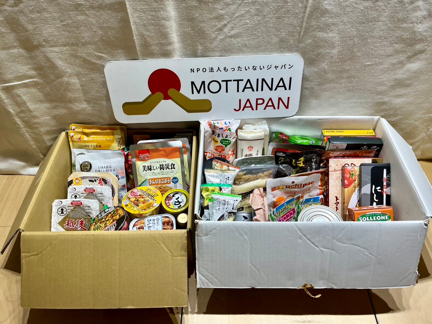 平塚保健福祉事務所茅ヶ崎支所様へ食料品を寄贈いたしました - NPO法人