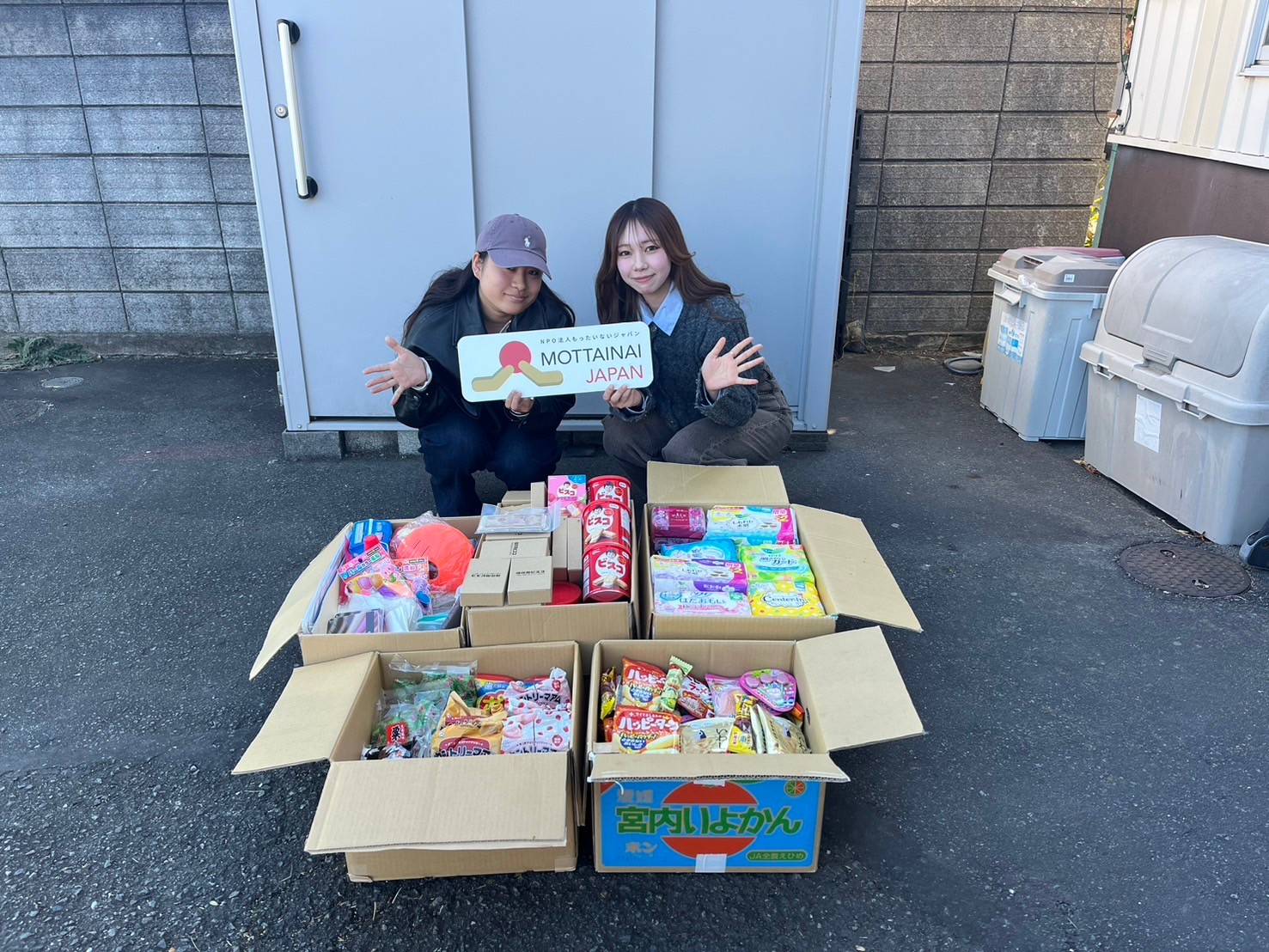 naotanさま専用ページ 特定非営利活動法人JUNKO Association ベトナムプロジェクト 様に子供
