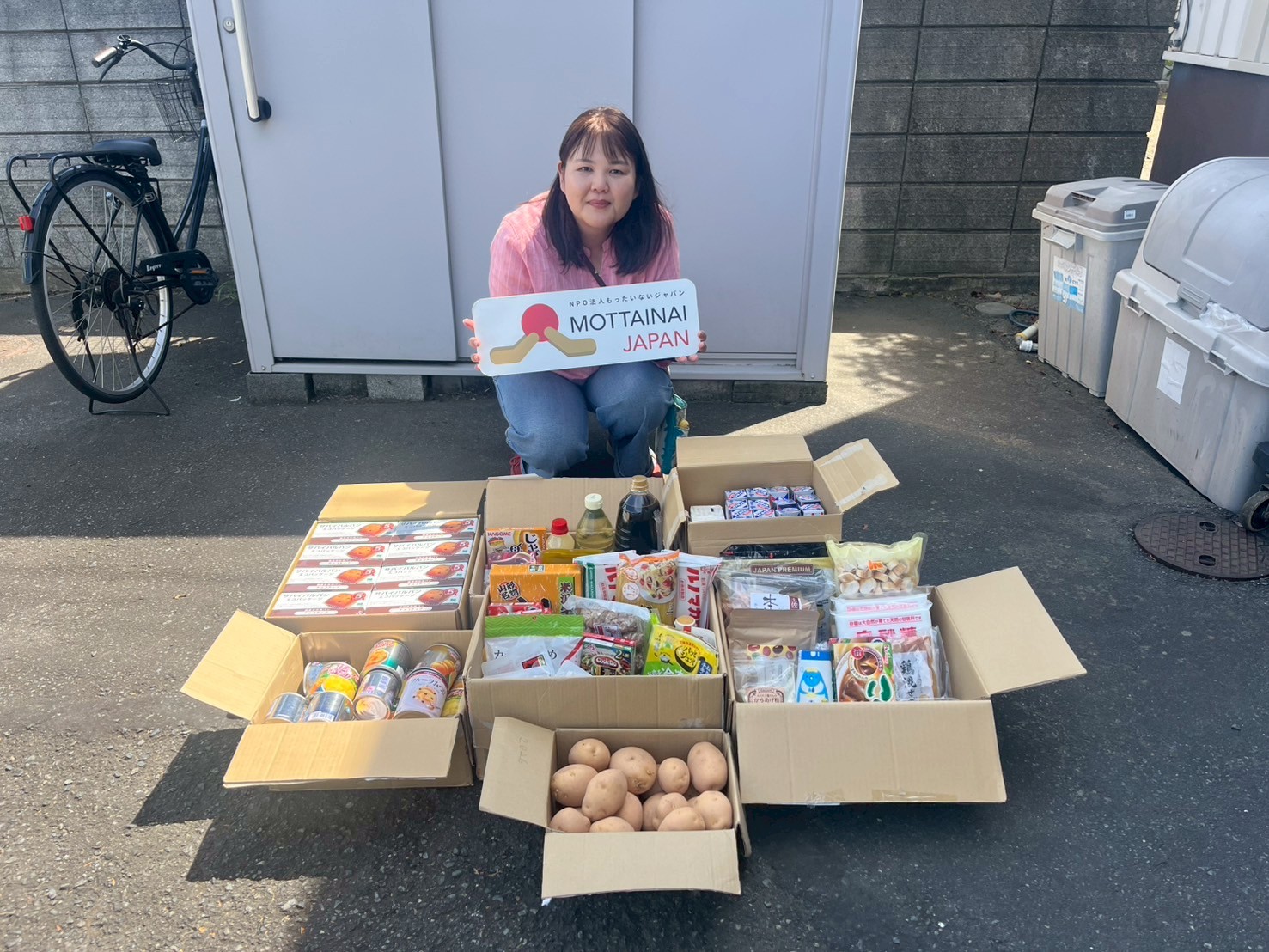 地域活動支援センターみらまーる様への物資寄贈のご報告 - NPO法人