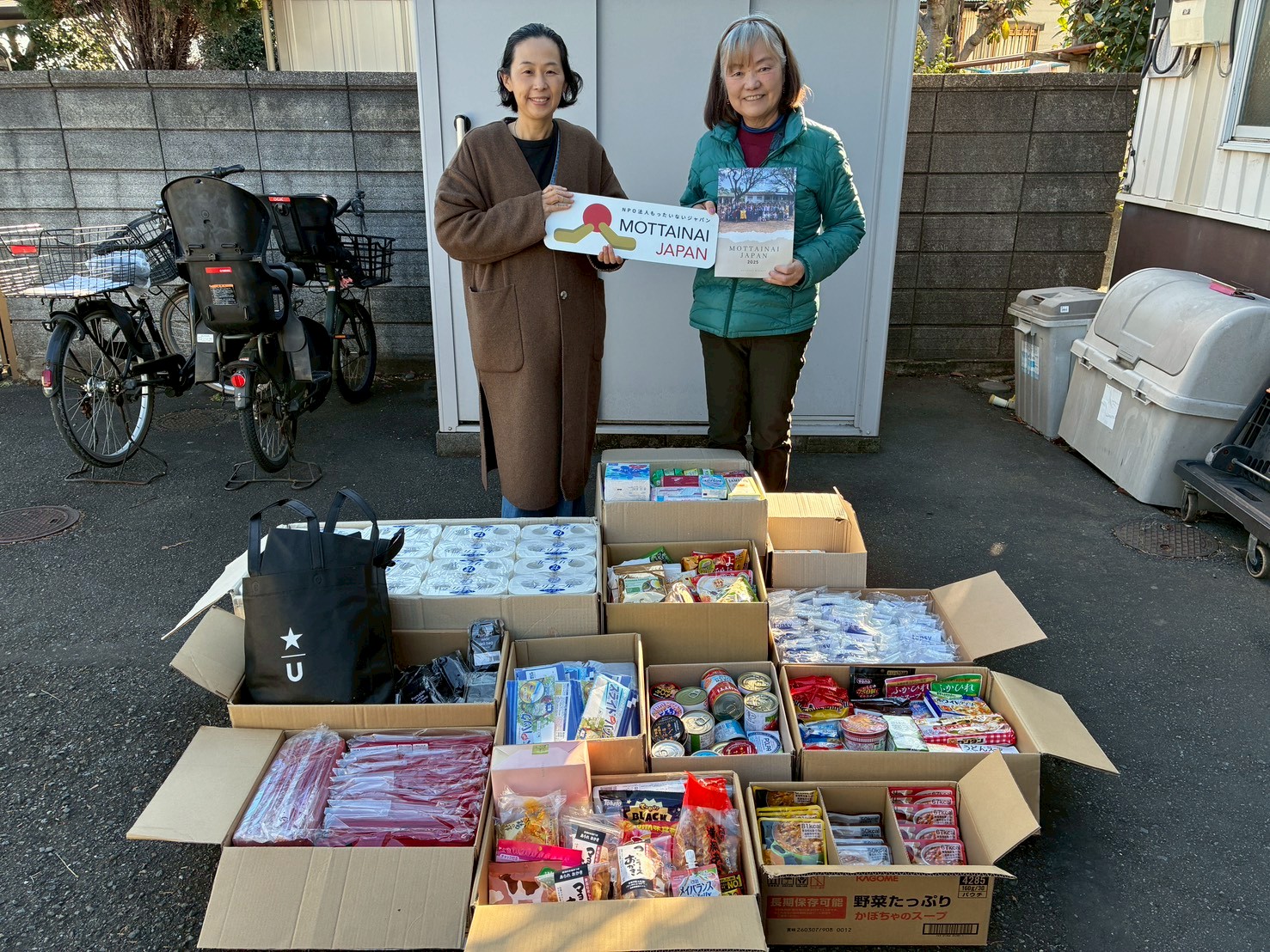 不用品は寄付してください ｜ 【公式】NPO法人もったいないジャパン