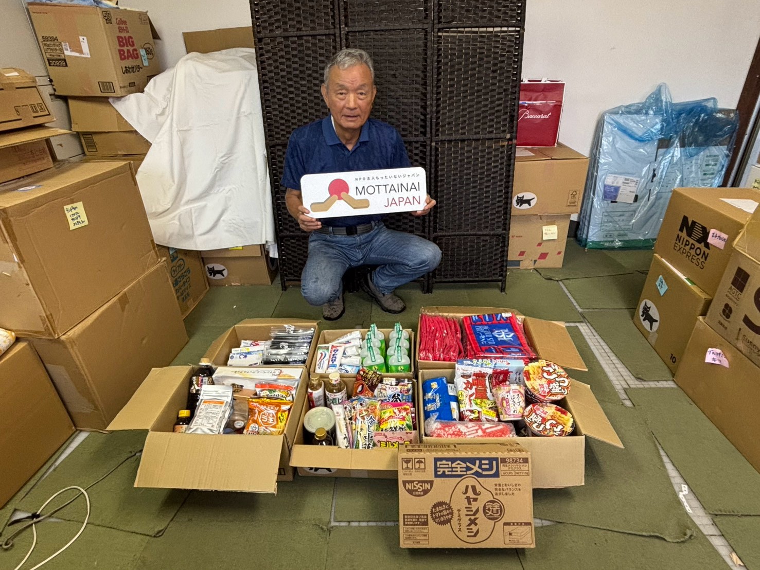 不用品は寄付してください ｜ 【公式】NPO法人もったいないジャパン